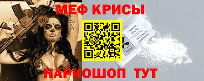 герыч Малгобек