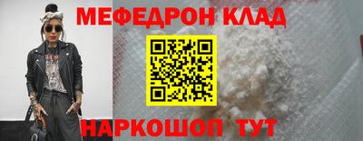 герыч Малгобек