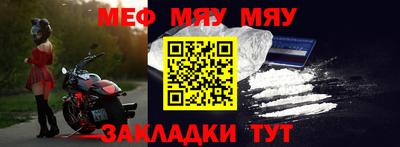 ГАЛЛЮЦИНОГЕННЫЕ ГРИБЫ Можга