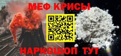 герыч Малгобек