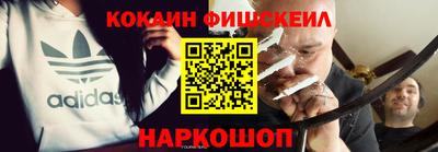 герыч Малгобек
