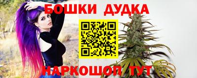 герыч Малгобек