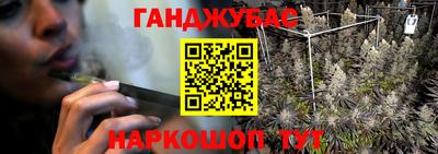 прущий лед Мариинск