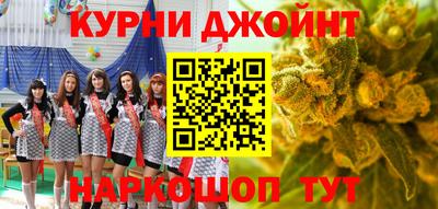герыч Малгобек
