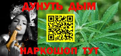 молекула духа Малоярославец