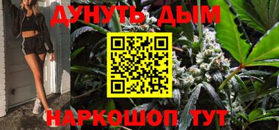 винт Моздок
