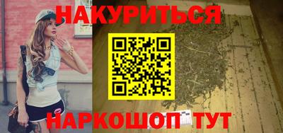 герыч Малгобек