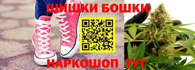прущий лед Мариинск