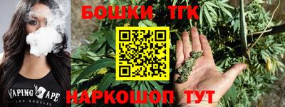 прущий лед Мариинск