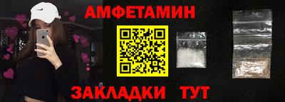 герыч Малгобек