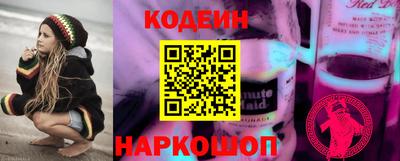 молекула духа Малоярославец