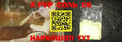 герыч Малгобек