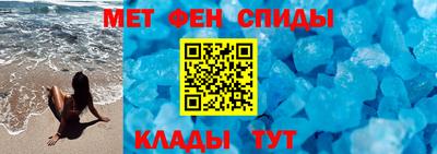 герыч Малгобек