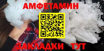 герыч Малгобек