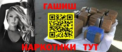 прущий лед Мариинск