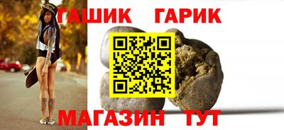 молекула духа Малоярославец