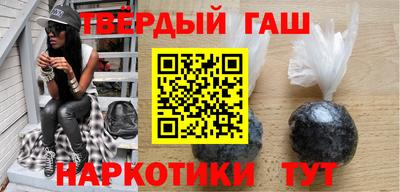 герыч Малгобек